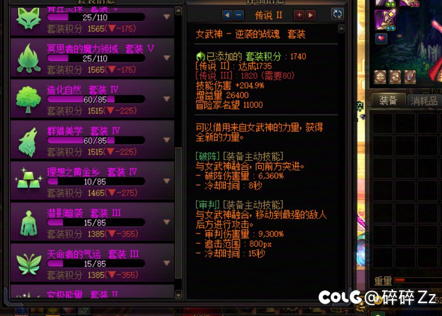 很难想象这是一个全勤的号2