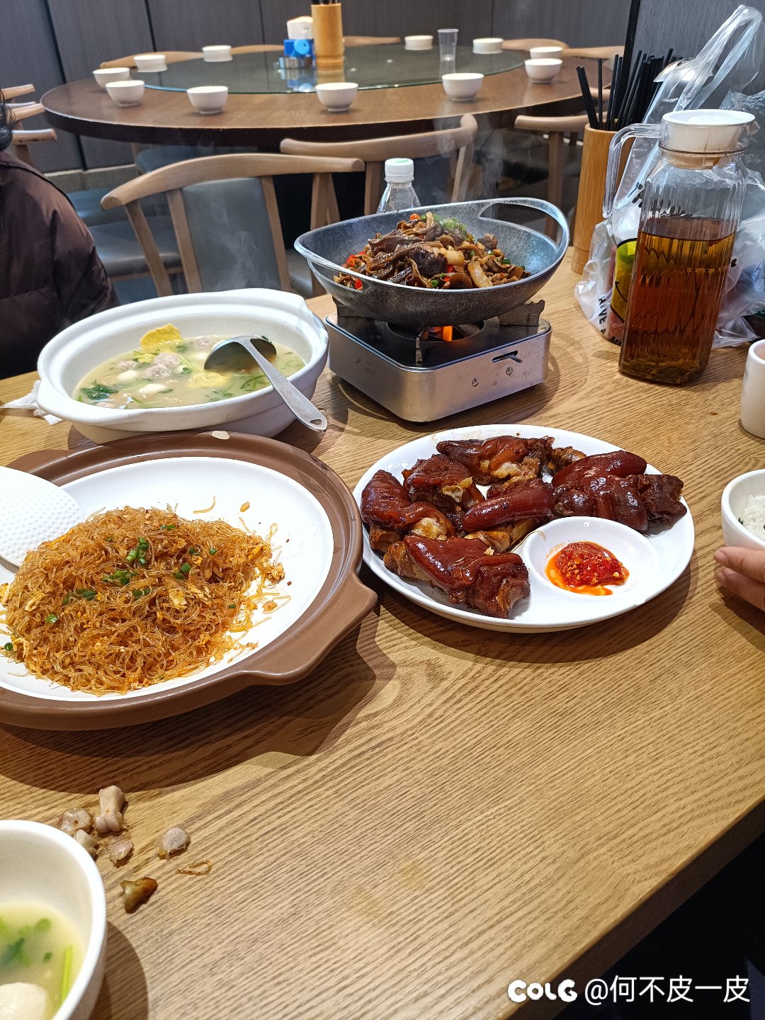晚饭晚饭1