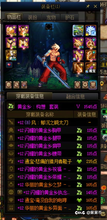 回归第七天牢哥们，今天的提升非常巨大2