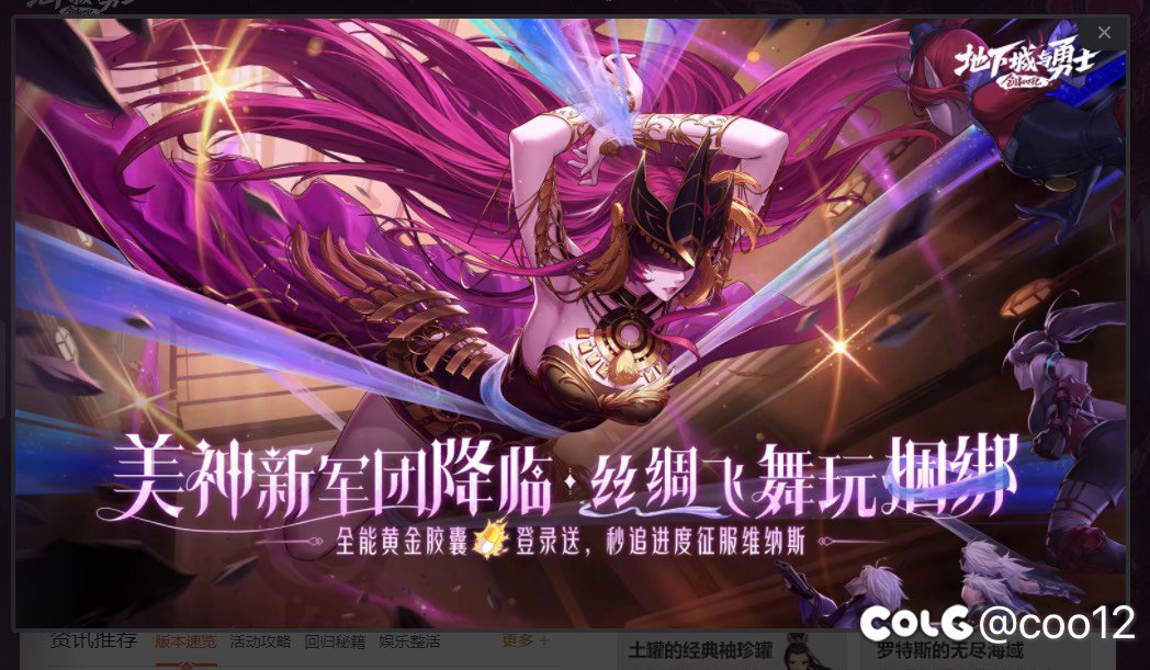是不是头一次这么开放的文案1