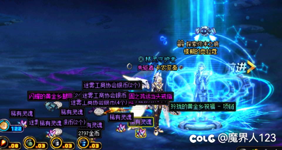 单角色一天4太初，来吸欧气吧1