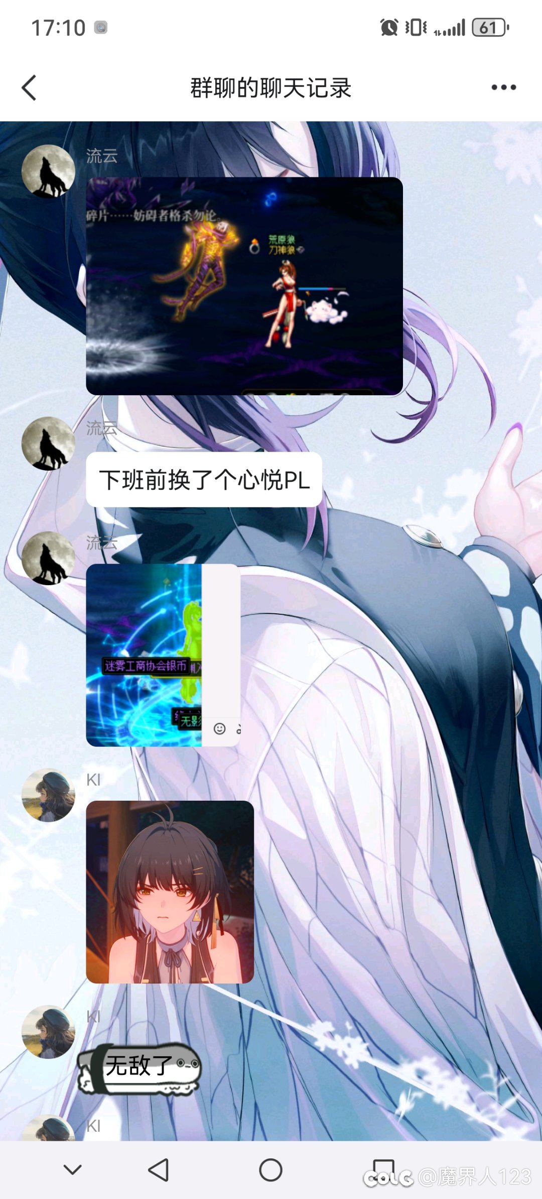 年度大戏，爆无影1