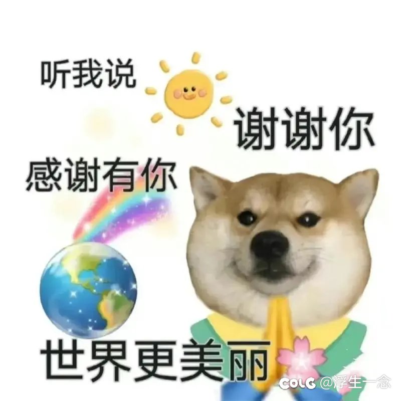 求大佬推荐一款好用的用手机玩DNF的云软件1
