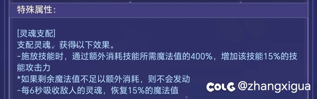 出了太初传世镰刀的大佬1