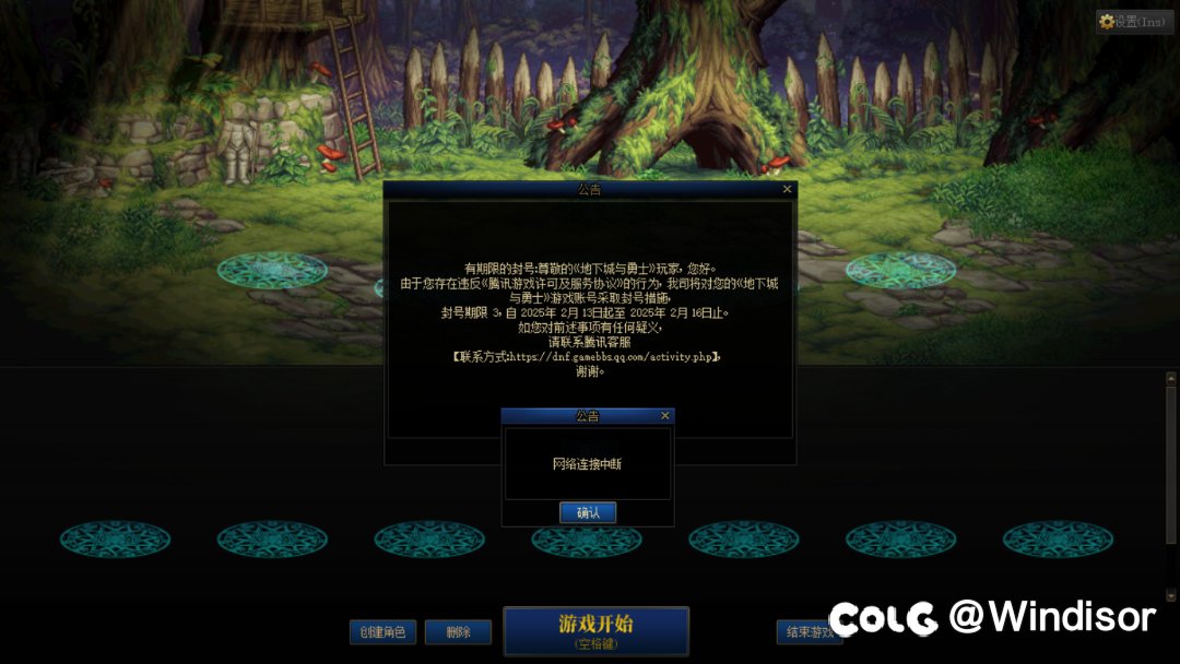 看到喇叭喊然后好奇买了一个分解了一次1
