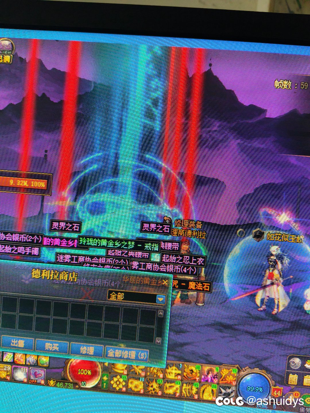 小号剑帝出了太初黄金乡，全身9个增幅11，两个增幅10用咋么样2