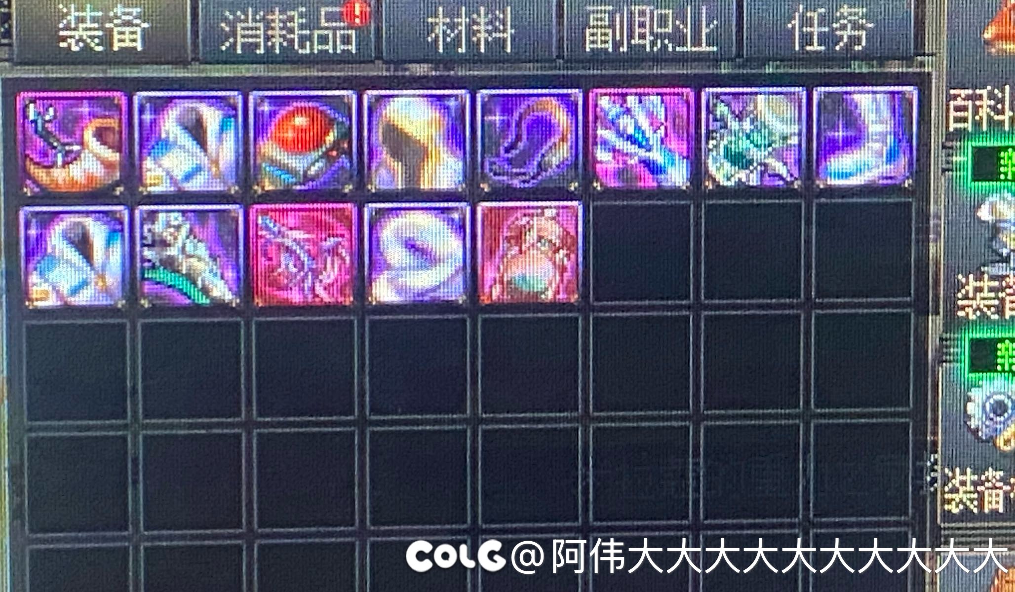 尼玛。这能玩天天0提升1