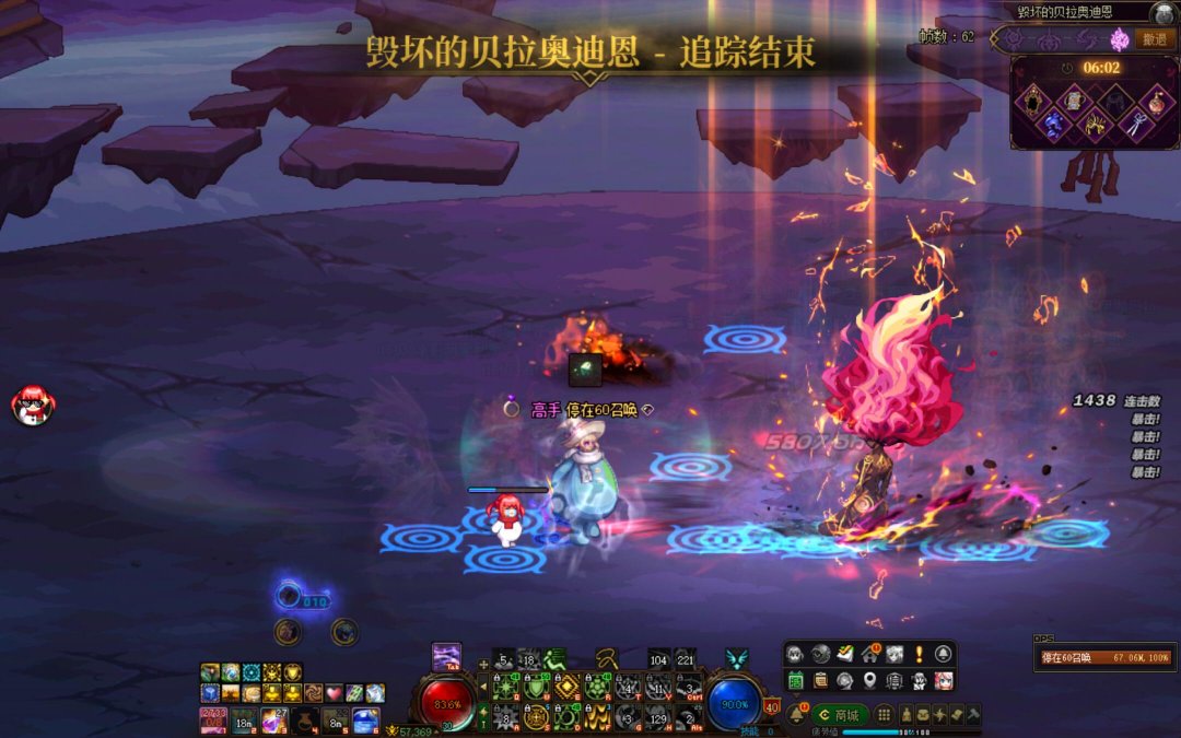 5.7 召唤已过降临维纳斯1