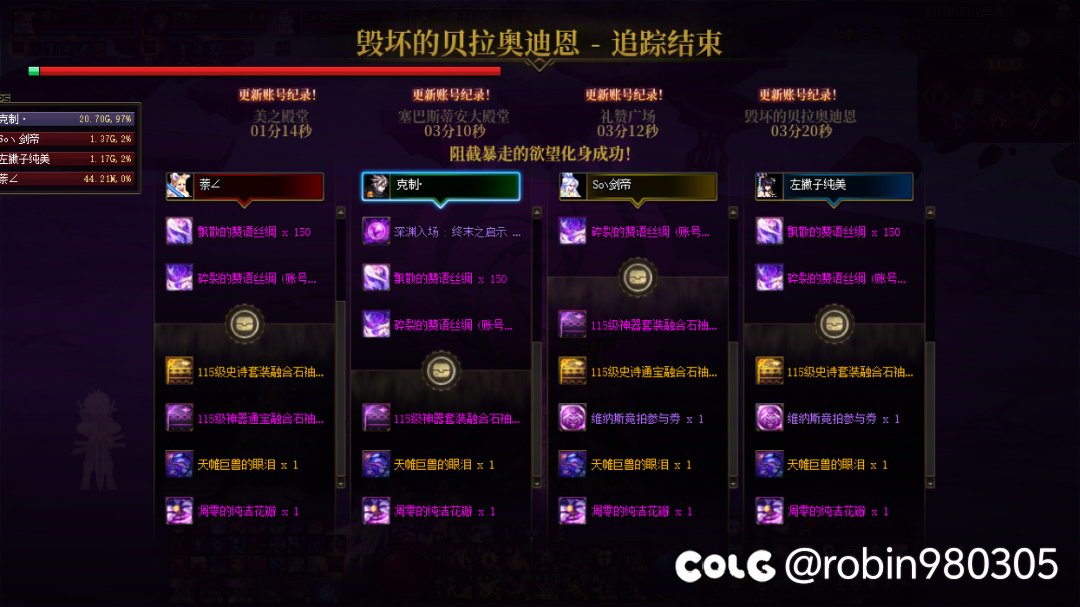 人和人的沟通，有时候没有用1