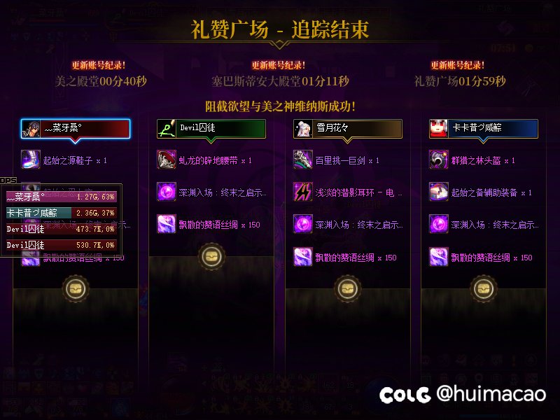 我是没想到我一阶段都要去学机制1
