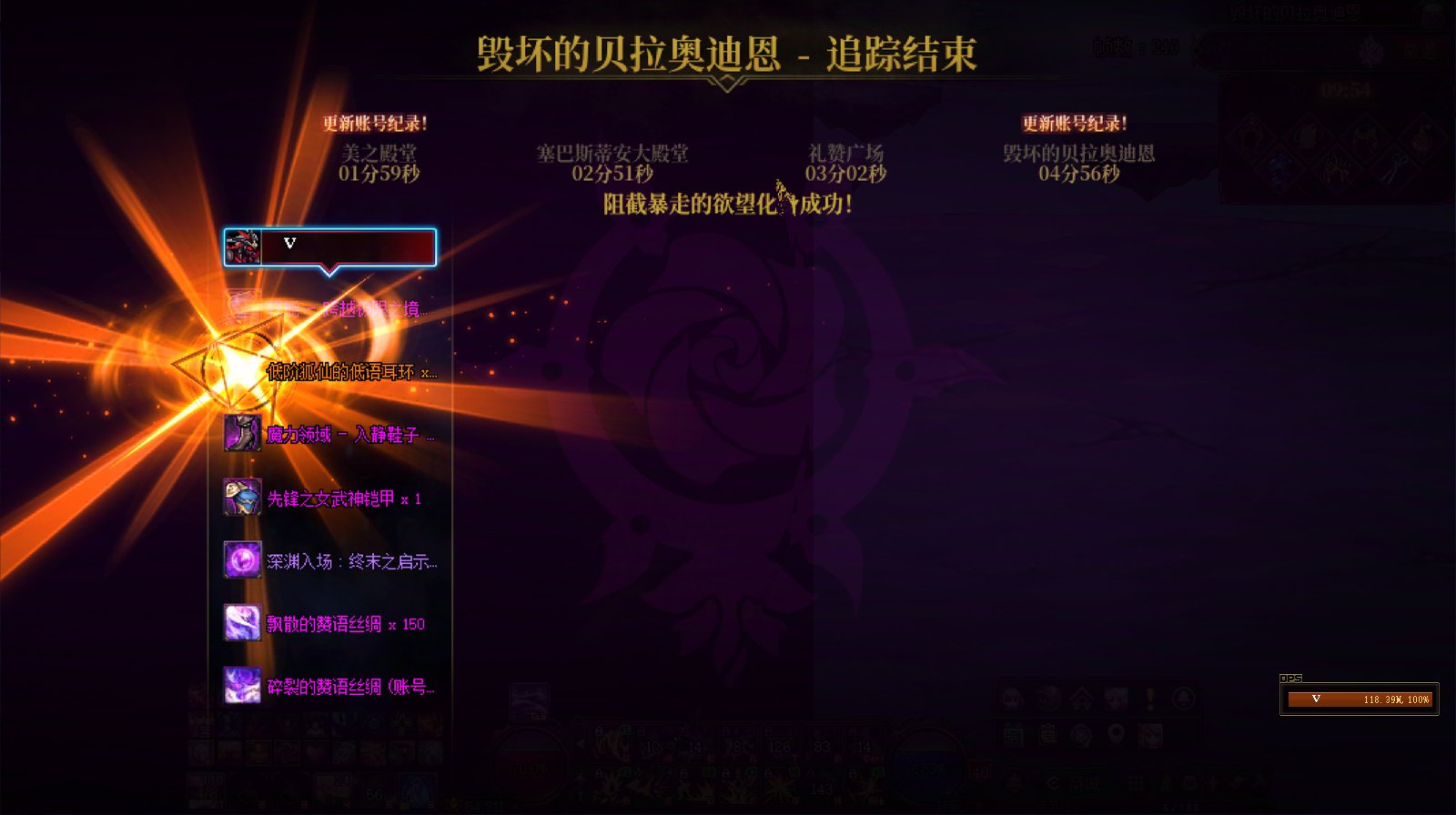 普发奖，拿个勋章！1