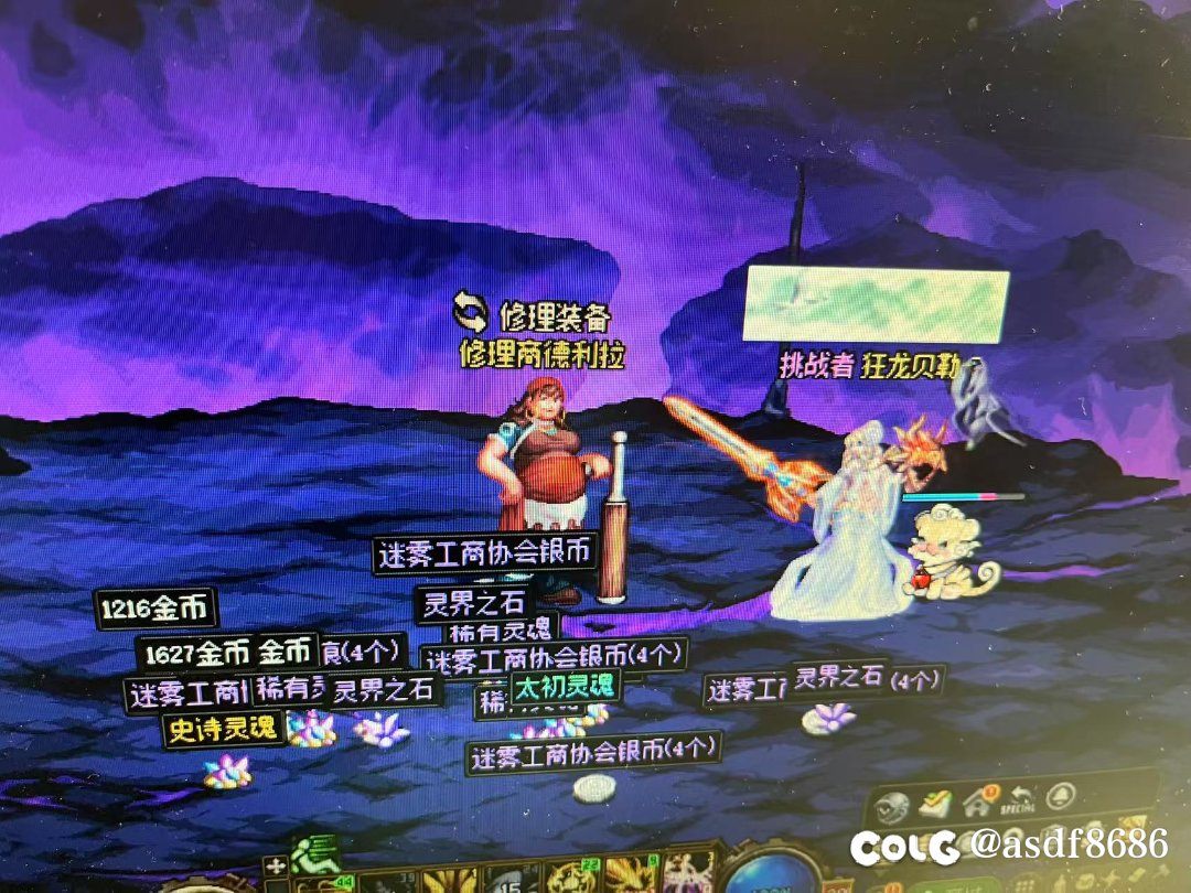 她把我的太初给分解了？1
