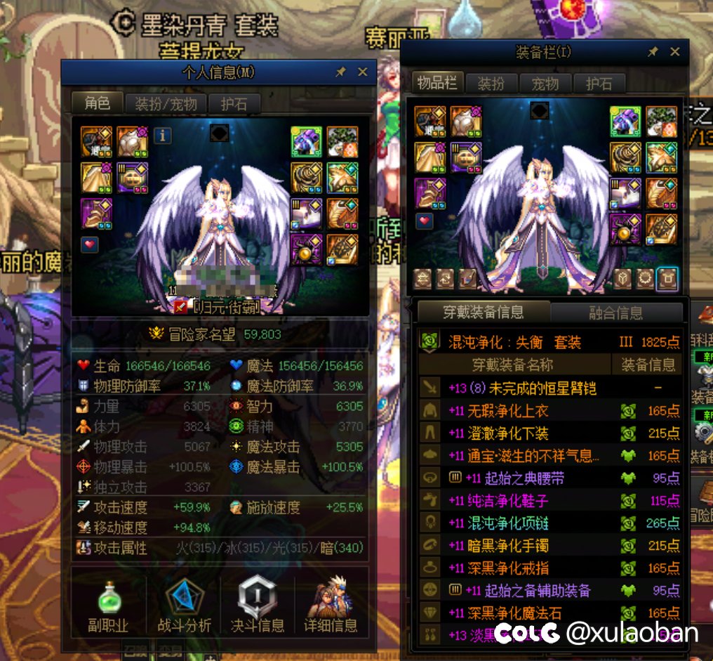 萌新求问，毒王带什么辟邪玉性价比高1