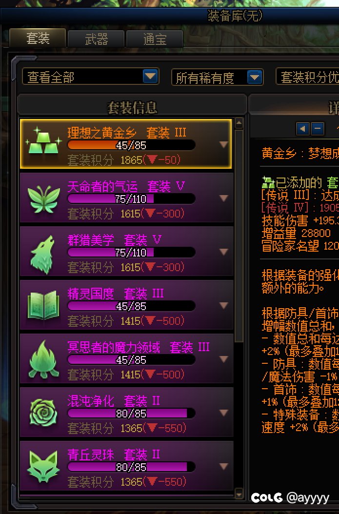 心好累，果然有的号出生就在非洲2