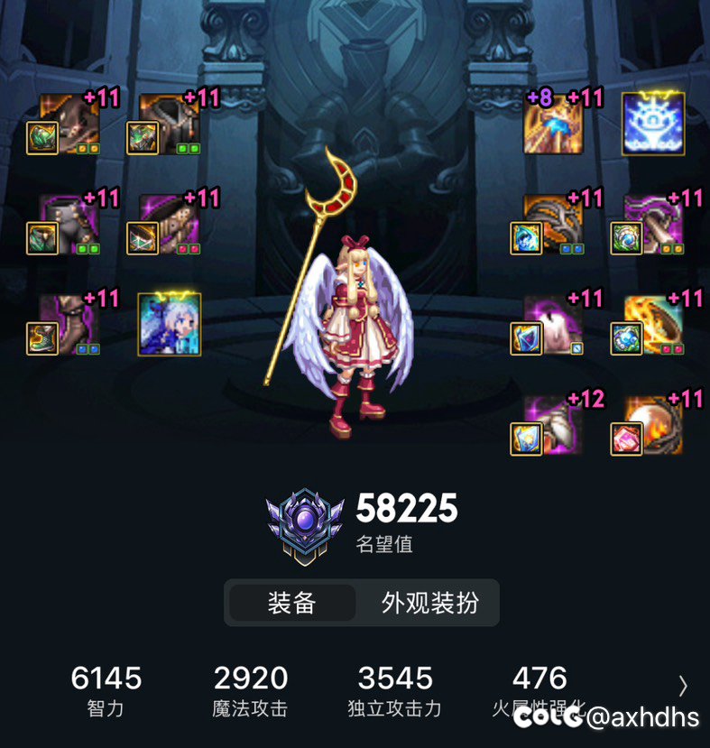 突然感觉魔力领域还挺强1
