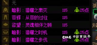 0228、融合石升品1