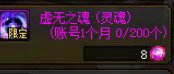 跨一的bug是不修了吗1