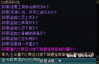 家人们，毕业了1