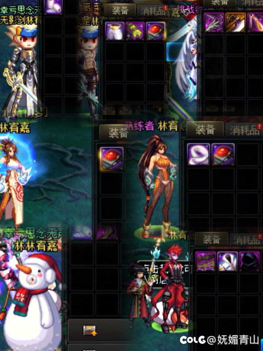 最近的节奏让我亲自去试验了20个号的白图5