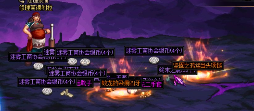 这游戏根本没有检测1