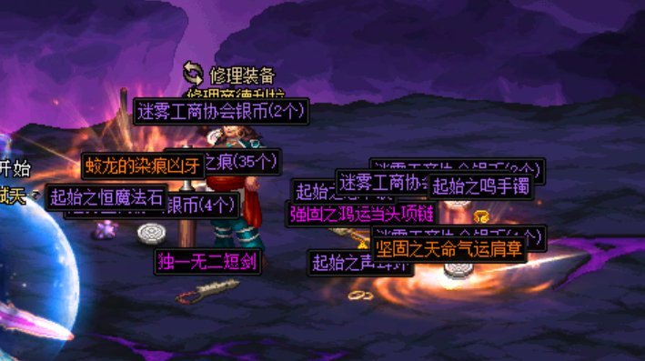 这游戏根本没有检测2