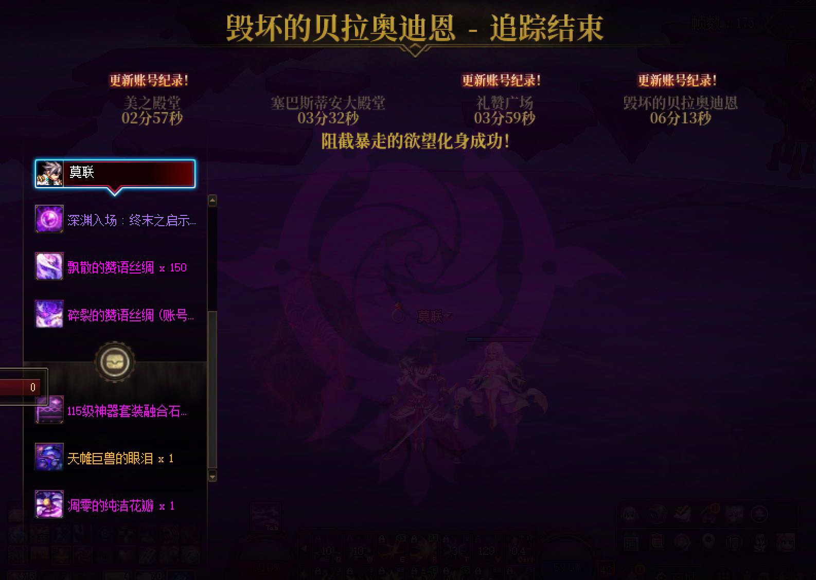 【COLG维纳斯挑战赛】+【普发奖励】+莫联1