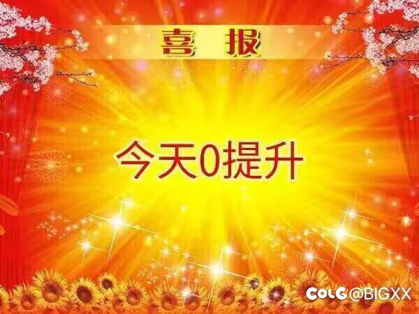 金价金价金价1