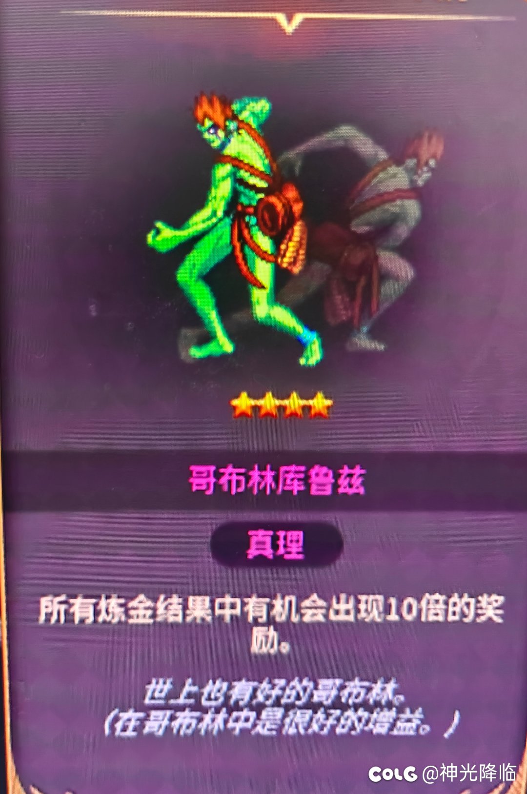 还是小游戏有意思1
