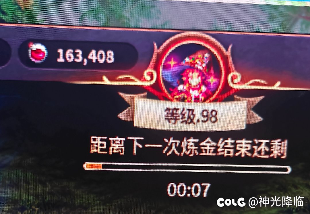 还是小游戏有意思3
