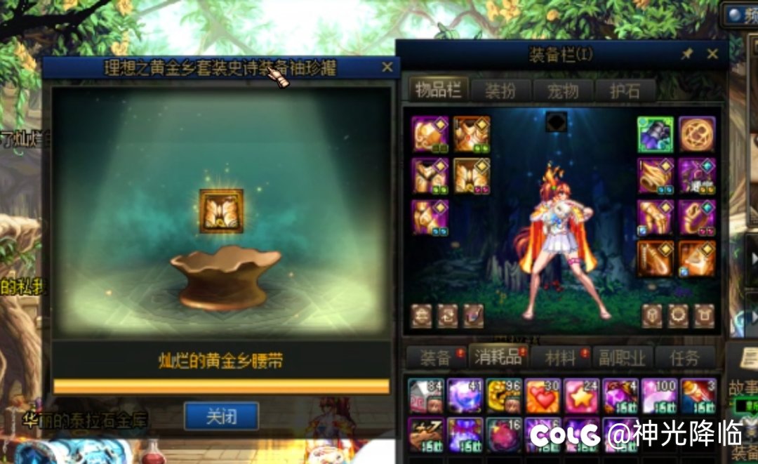 不是哥们1