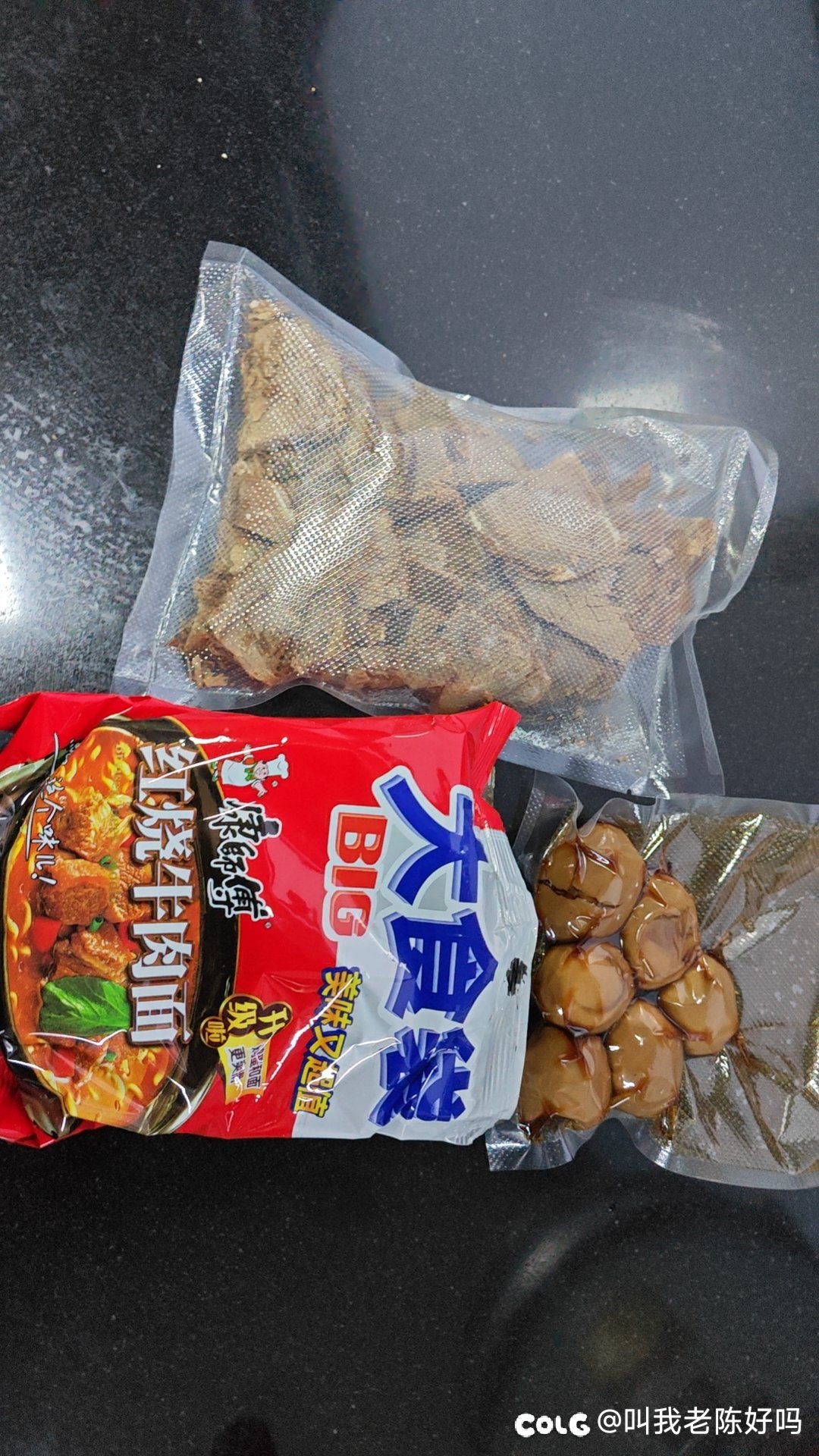 又是红烧牛肉面！1