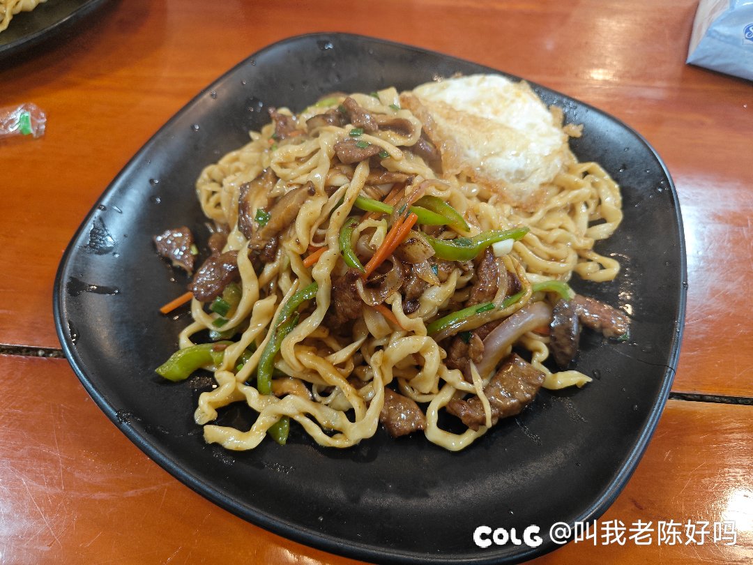 谁这么惨啊，情人节一个人过啊1