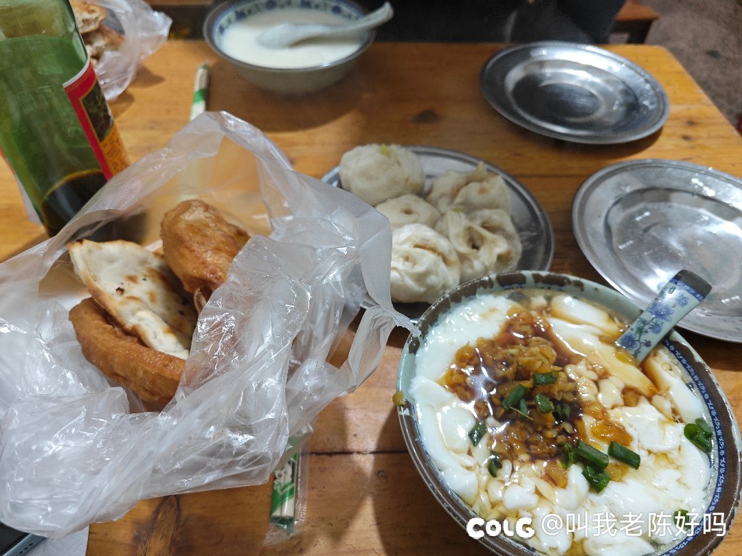 今天的夜宵要今天吃1