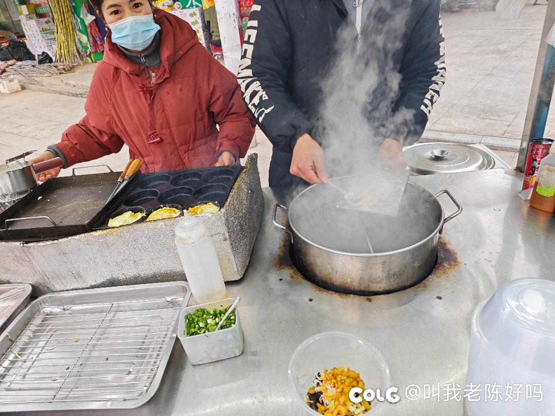 饿了1