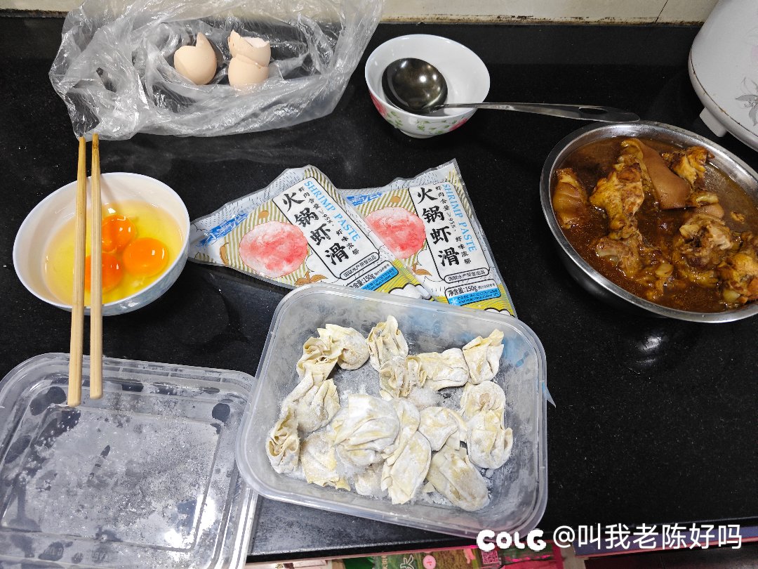 不能只看阿飞放毒啊1