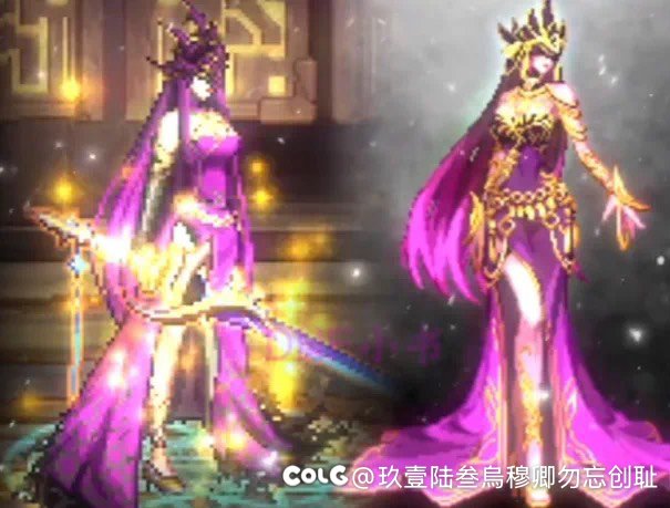 女鬼剑cos美神维纳斯搭配分享1