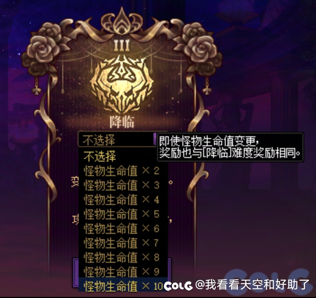 对论坛技术大佬来说这是最好的更新了吧1