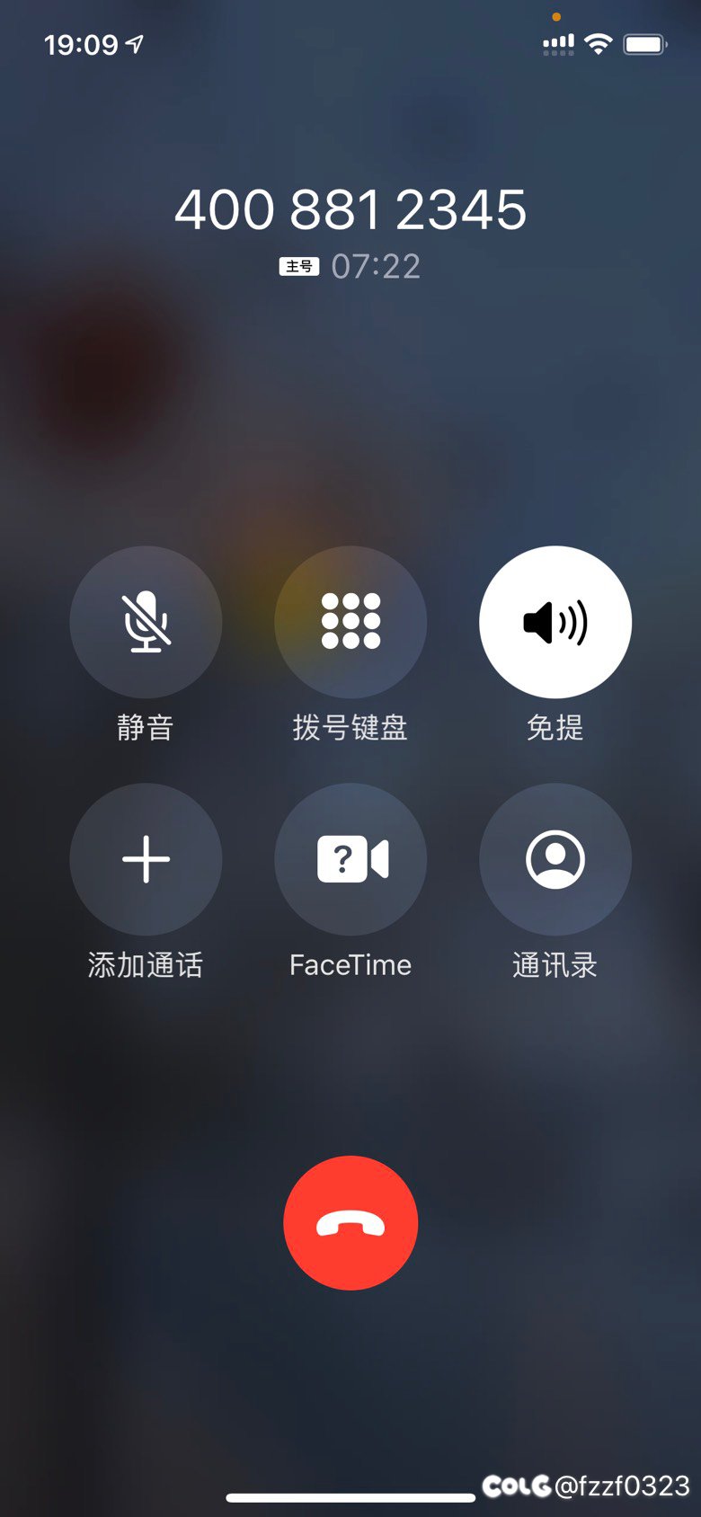 头一次遇到这种八哥3