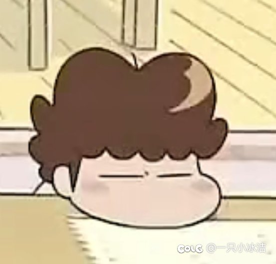 这回真是全民封号半天了1