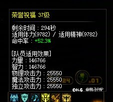 奶爸太初之星光杖就比满级雾神雨武器高1.9%？4