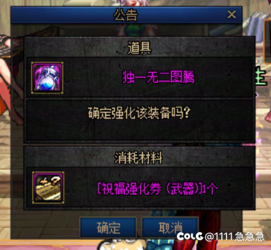 万万没想到，这辈子这玩意还能再有用一回2