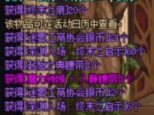 建议大家大号都去打白云索里1