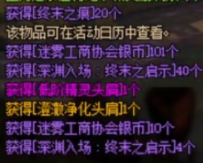 建议大家大号都去打白云索里6