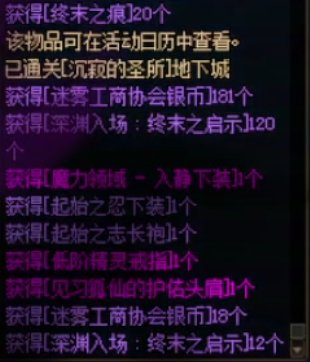 建议大家大号都去打白云索里10