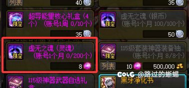 韩服和马服都是中专生在写代码？1