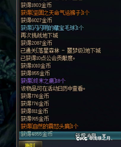 这比太初还难吧？1