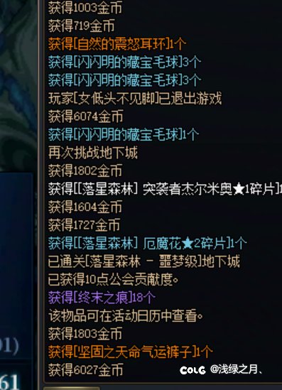 这比太初还难吧？2