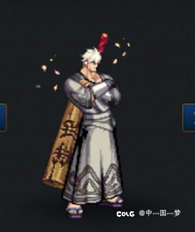 男圣职的马面裙绝对不能错过5