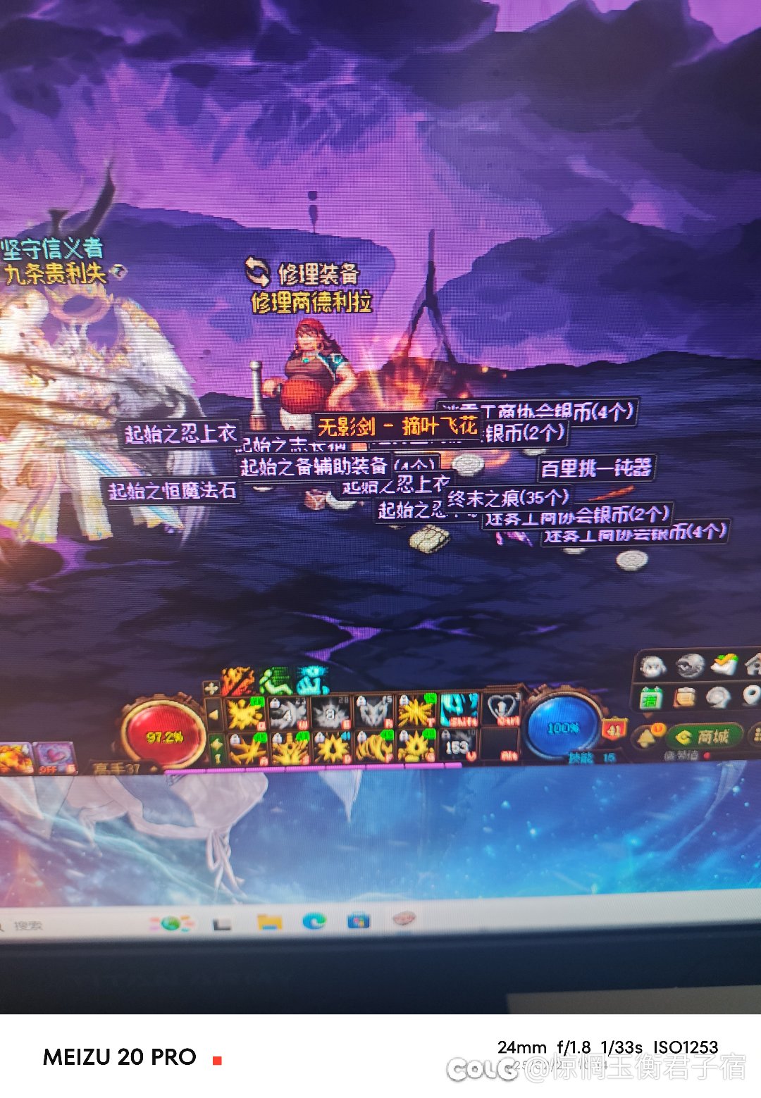 不是哥们这也行1