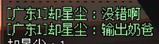 早知道不放他了1